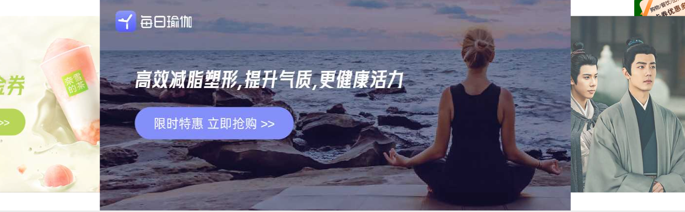 影视会员批发内幕：云积店如何成为靠谱的虚拟卡券供货平台与拿货渠道